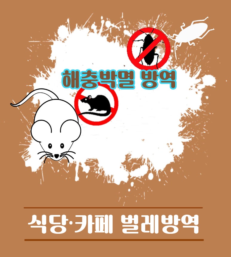 토방한우마을식당 이미지