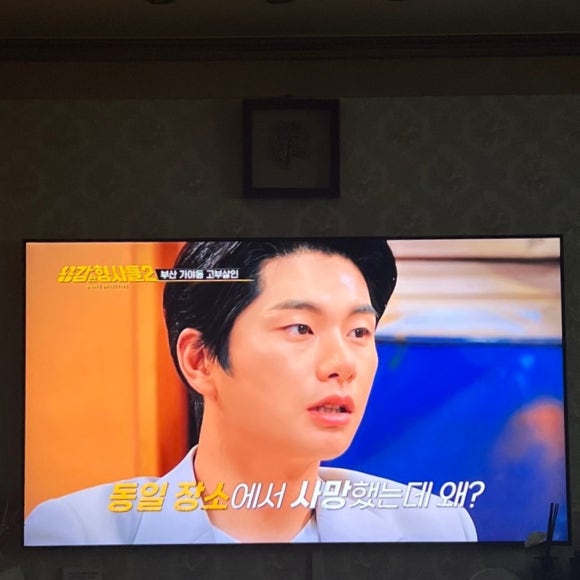 미형사 이미지