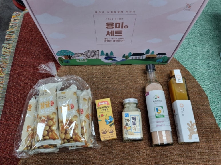 참맛사회적협동조합 이미지