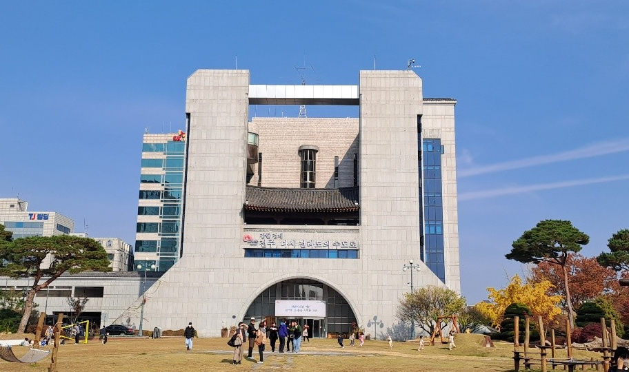 즐거운도시연구소 이미지