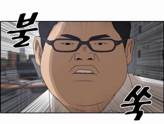 로데오헤어 이미지