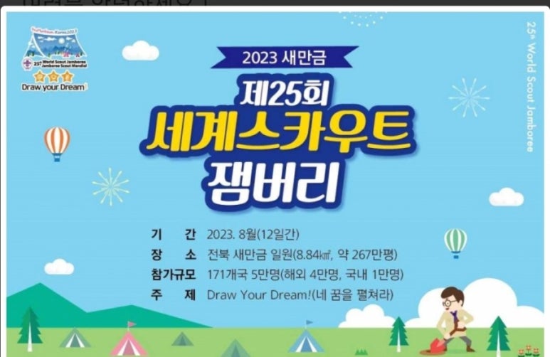 동그라미가든 이미지