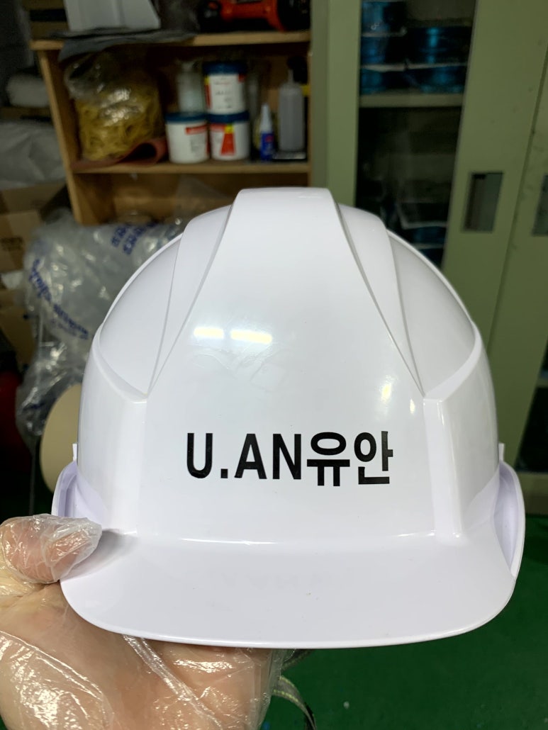 유안건축사사무소 이미지