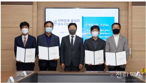(주)가나엔지니어링 이미지