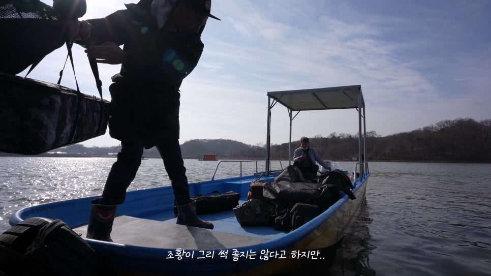 내곡 저수지 이미지