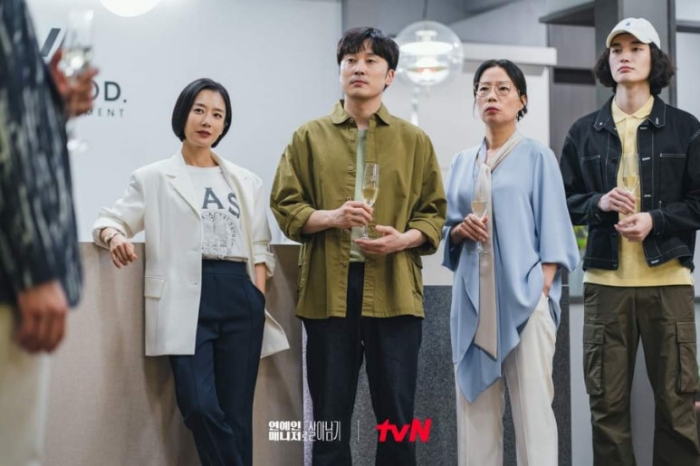 간판매니저 이미지