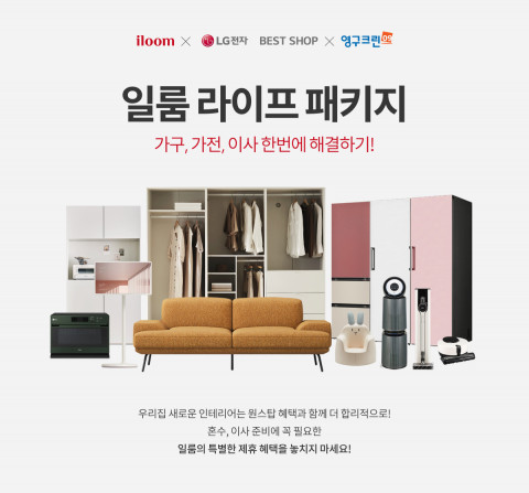 크린라이프 이미지