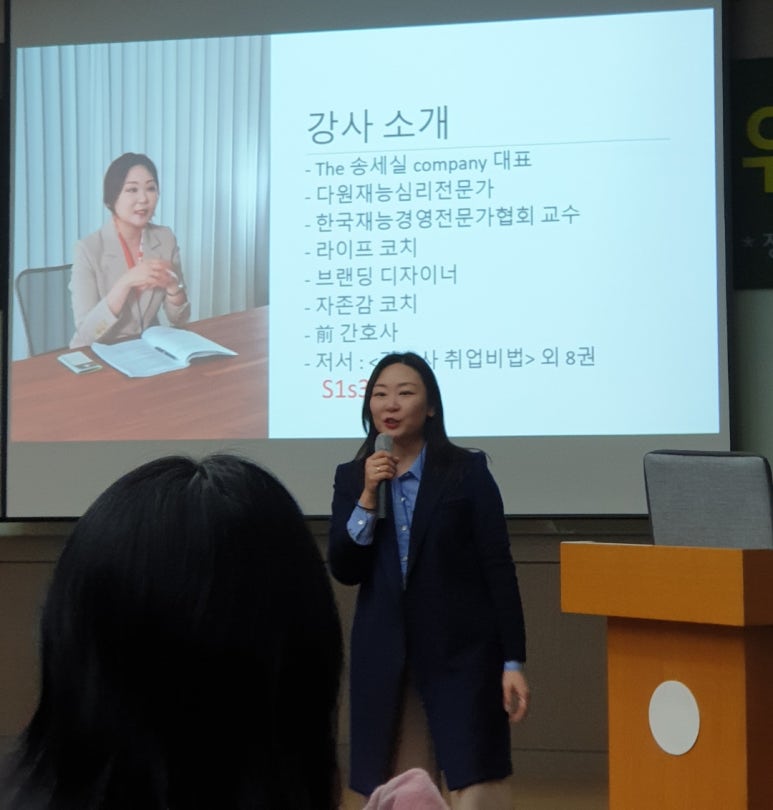 더송세실컴퍼니 이미지
