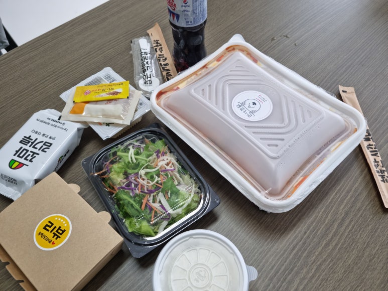 대국민찜닭 이미지