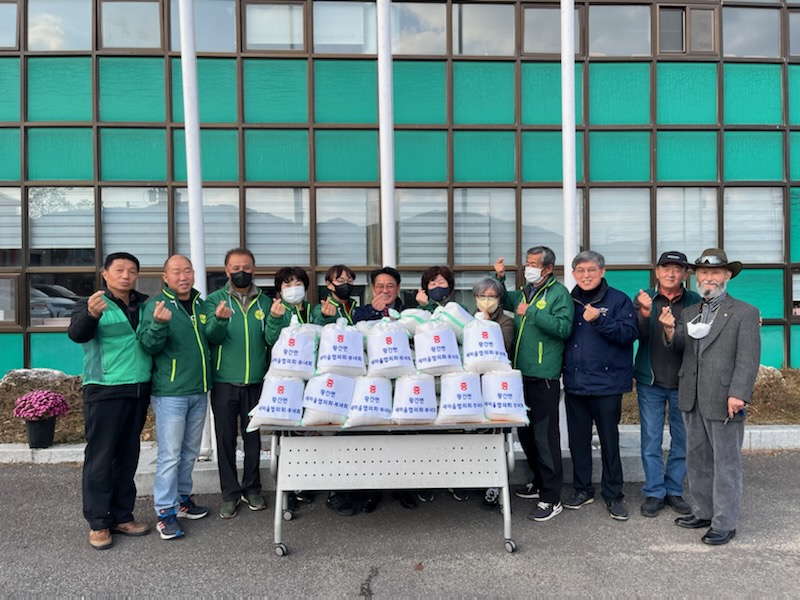 새마을식당충북 이미지
