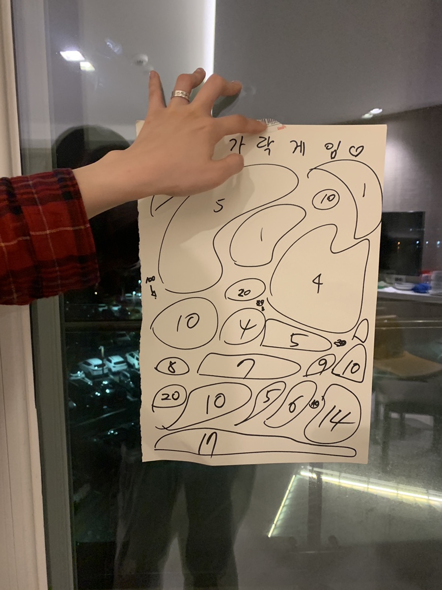 신창손순대국밥 이미지