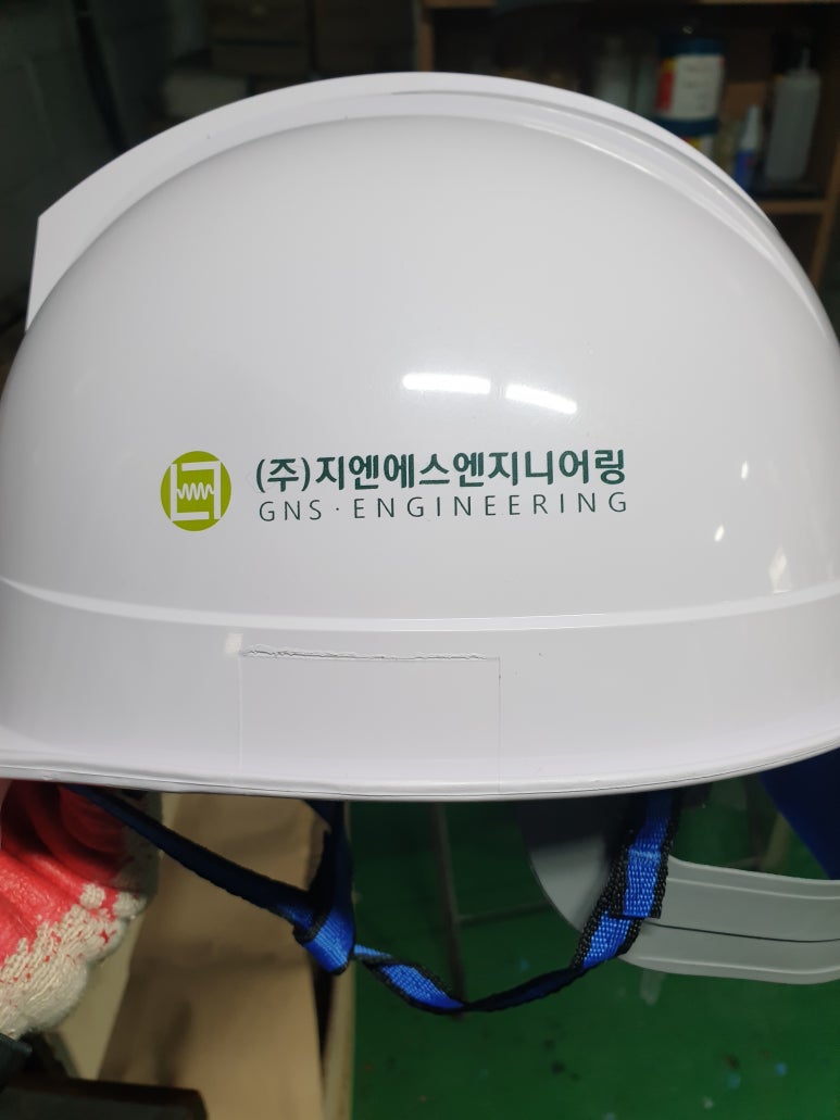 지엔에스엔지니어링 이미지