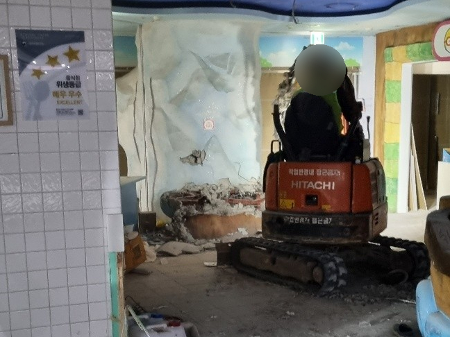 거산인력 이미지