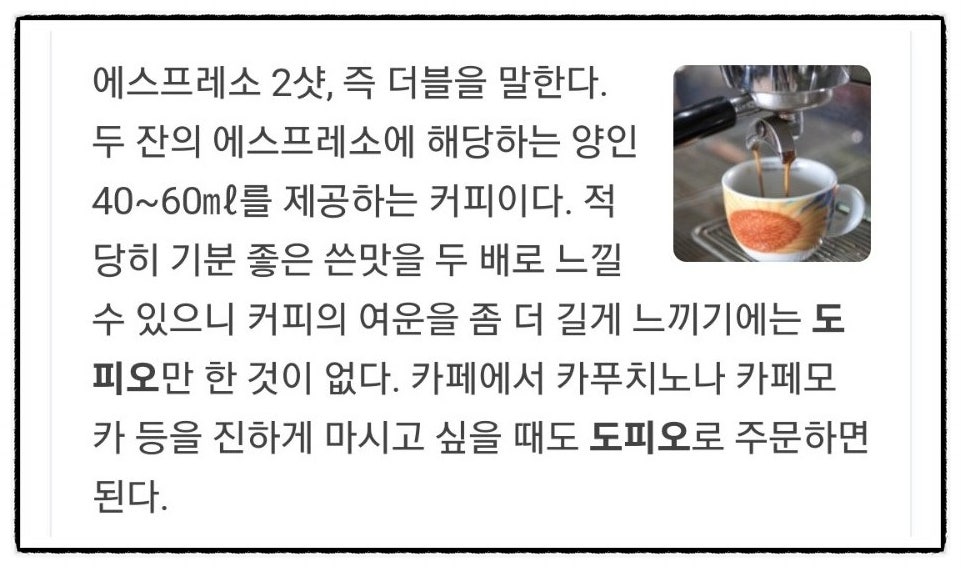마이모바일 이미지