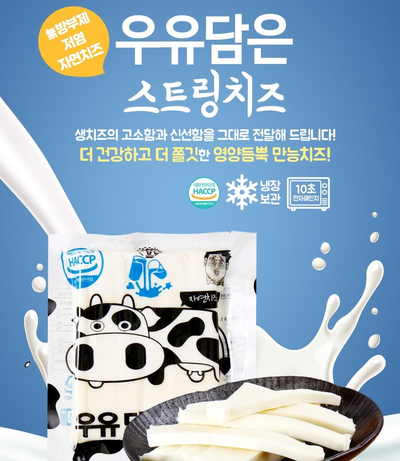세경상사 이미지