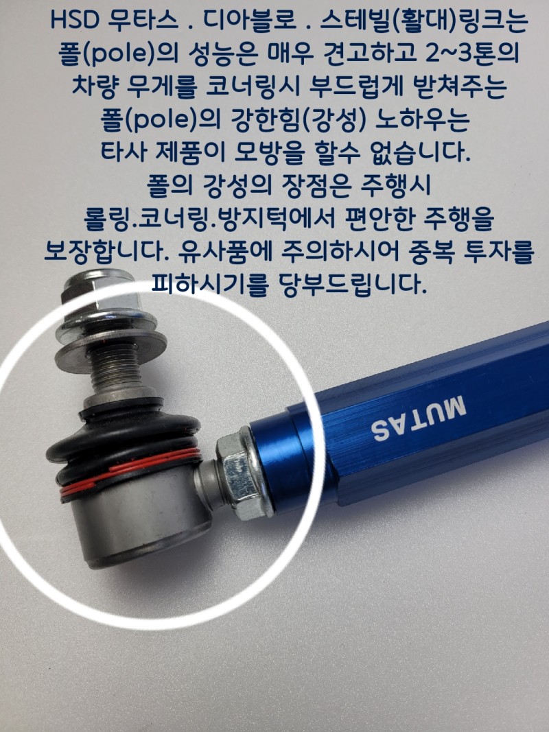 링크업 이미지
