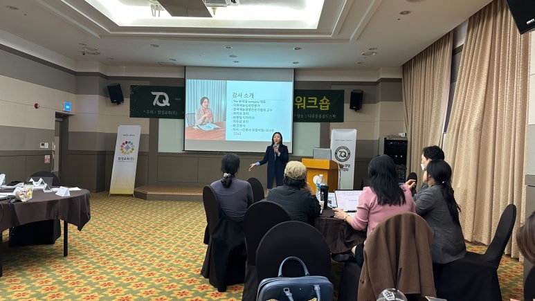 더송세실컴퍼니 이미지