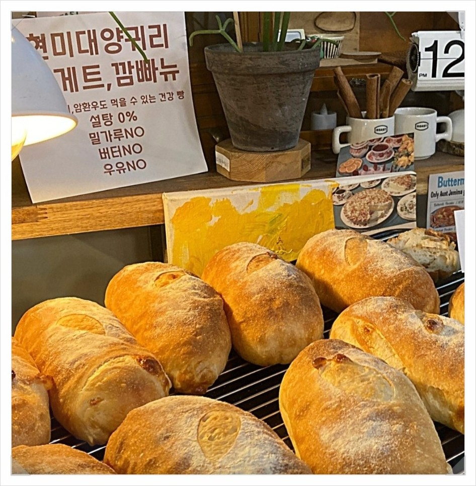 베이커리비채 이미지