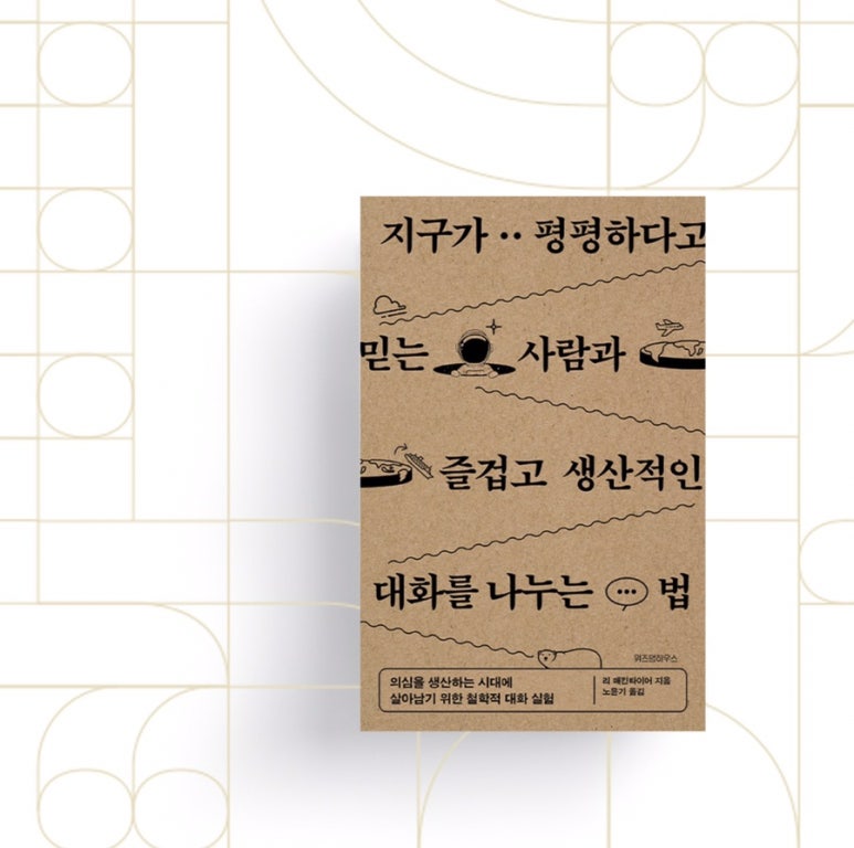 스테이26 이미지