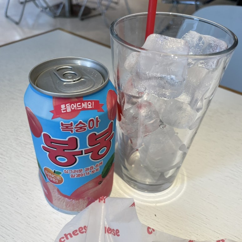 찐이네분식 이미지