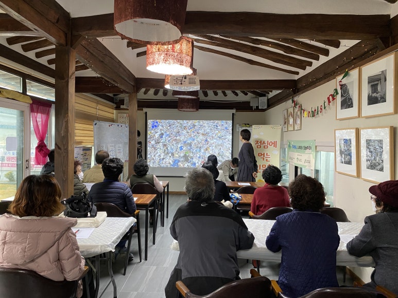 수선사랑방한의원 이미지