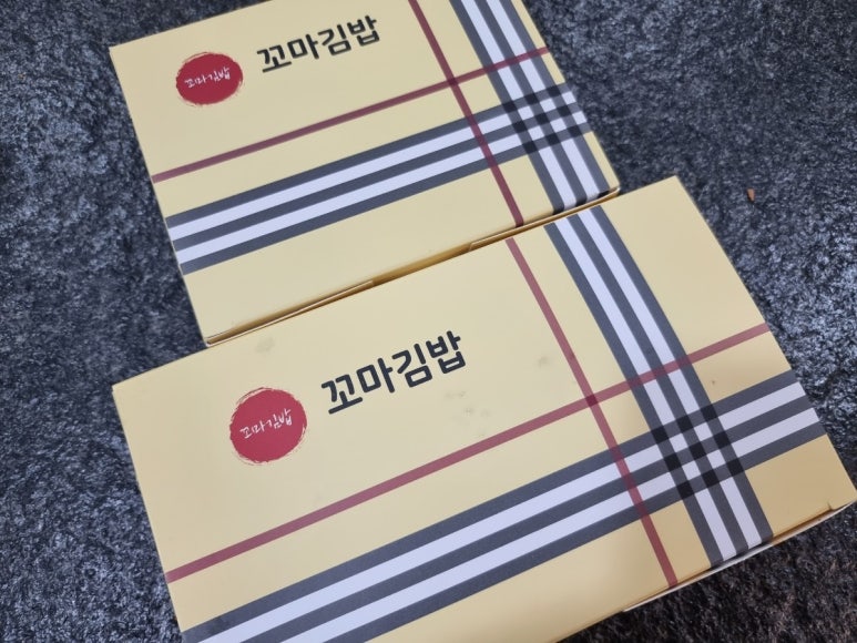 꼬다리꼬마김밥 이미지