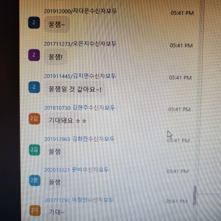 진로연구소커리어란 이미지