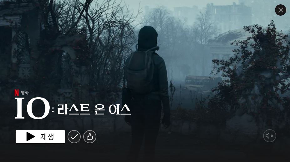 이오포스트 이미지