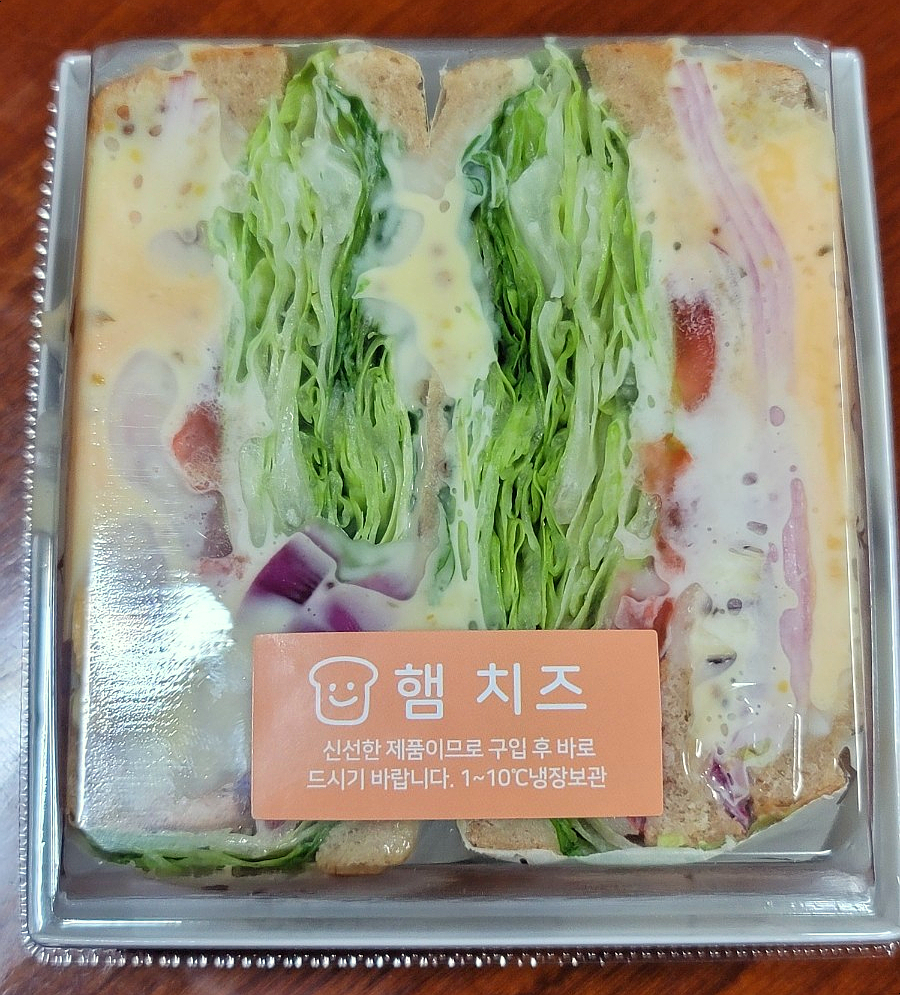 모어샌드위치 양산중부점 이미지