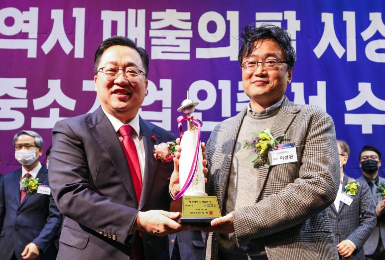주식회사 디엔티 이미지