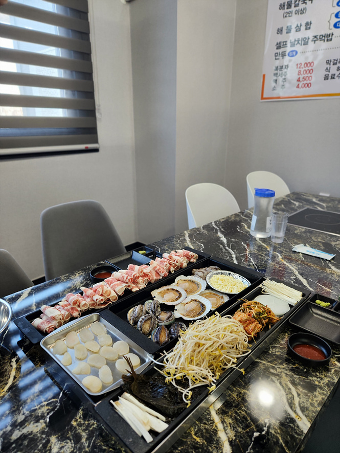 옥산해물칼국수 이미지