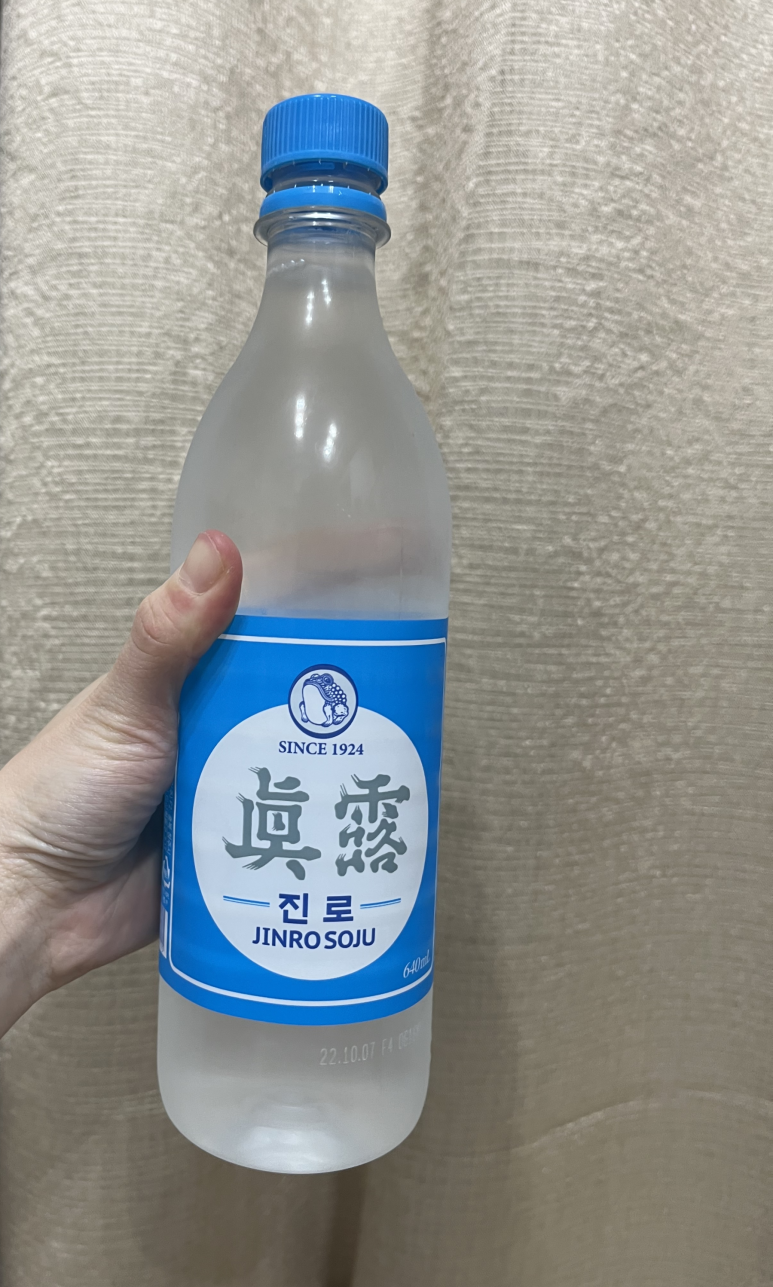 소문난홍대마약보쌈 이미지