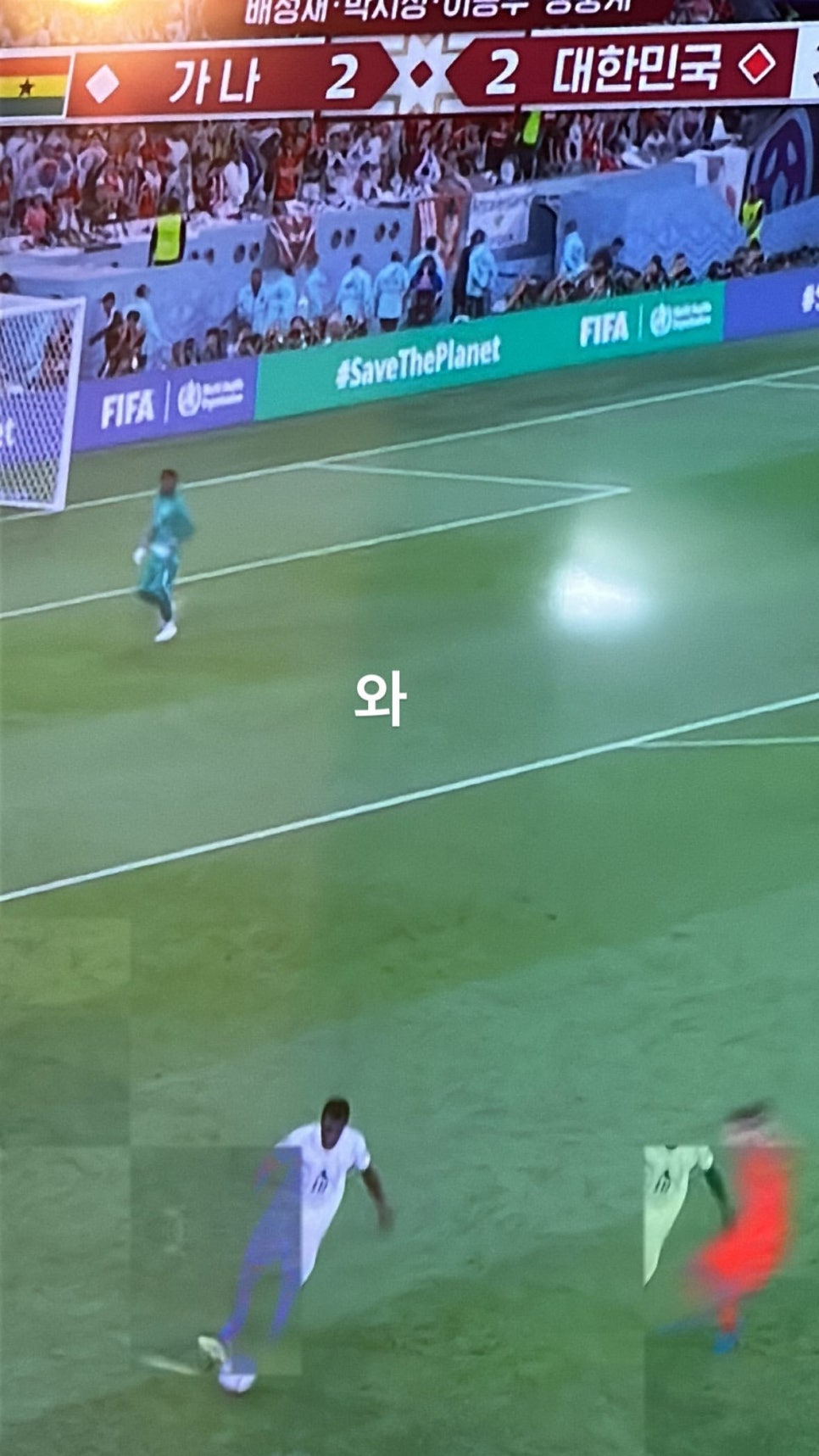 스페셜엠씨 이미지
