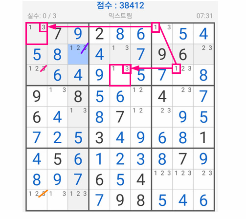스카이스크레이퍼 이미지