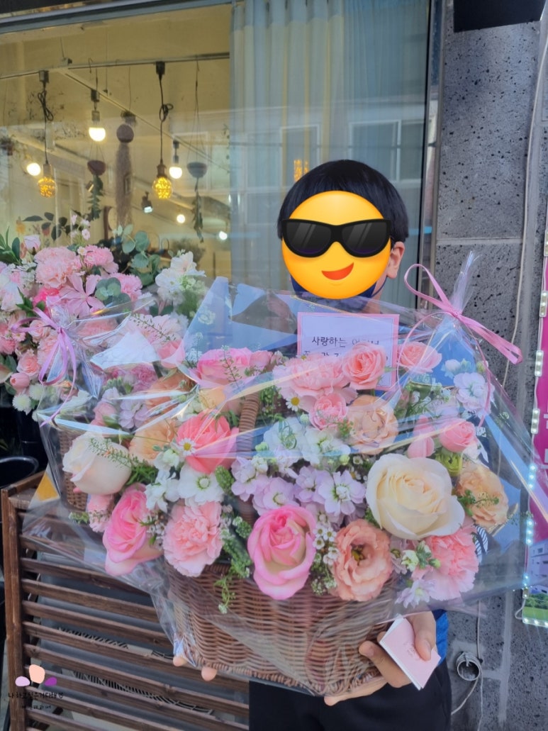 꽃채화의정부 이미지