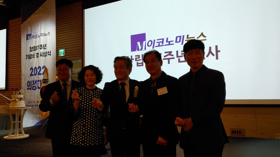 보정식품 이미지