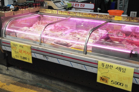 대도식육점 이미지