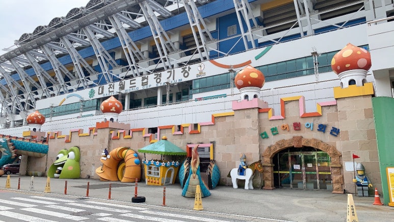 사계절회관 이미지