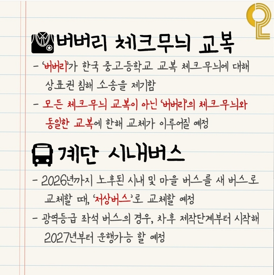 돌고래횟집 이미지