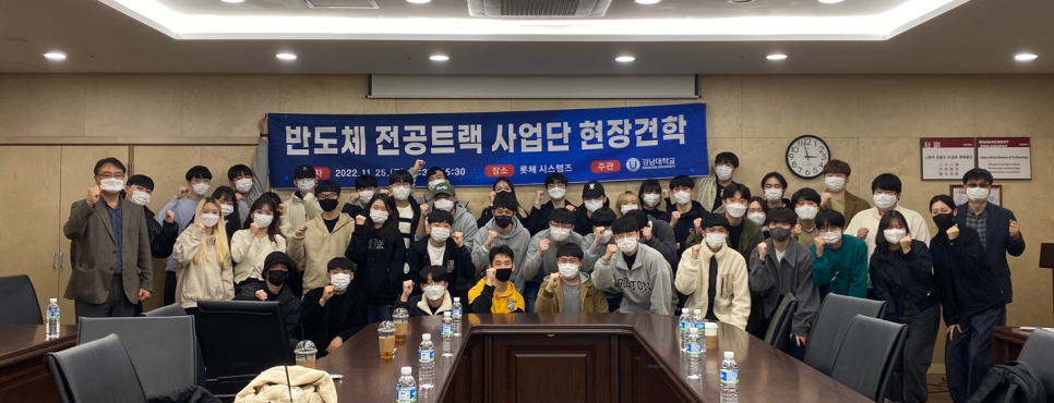 로체시스템즈(주)() 이미지