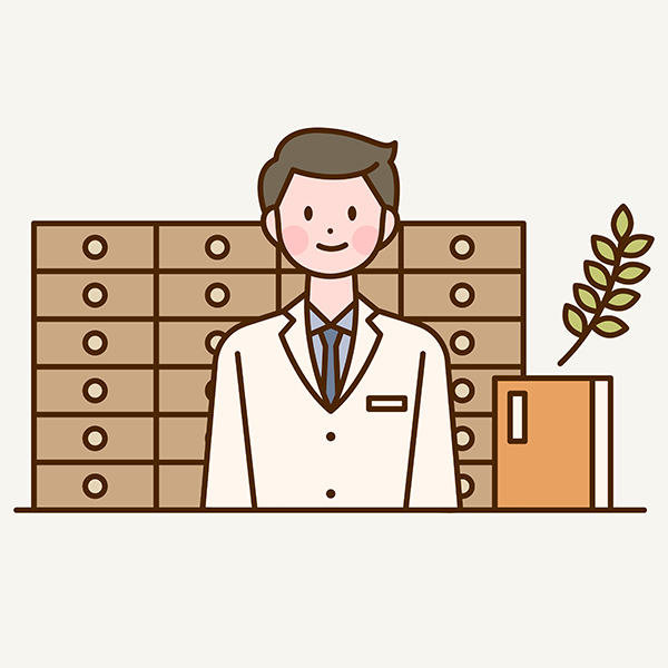 천보당한의원 이미지
