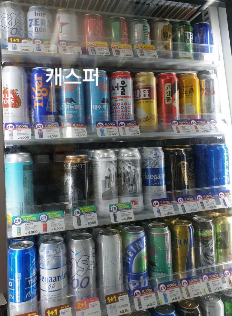씨유 CU 대치세정점 이미지