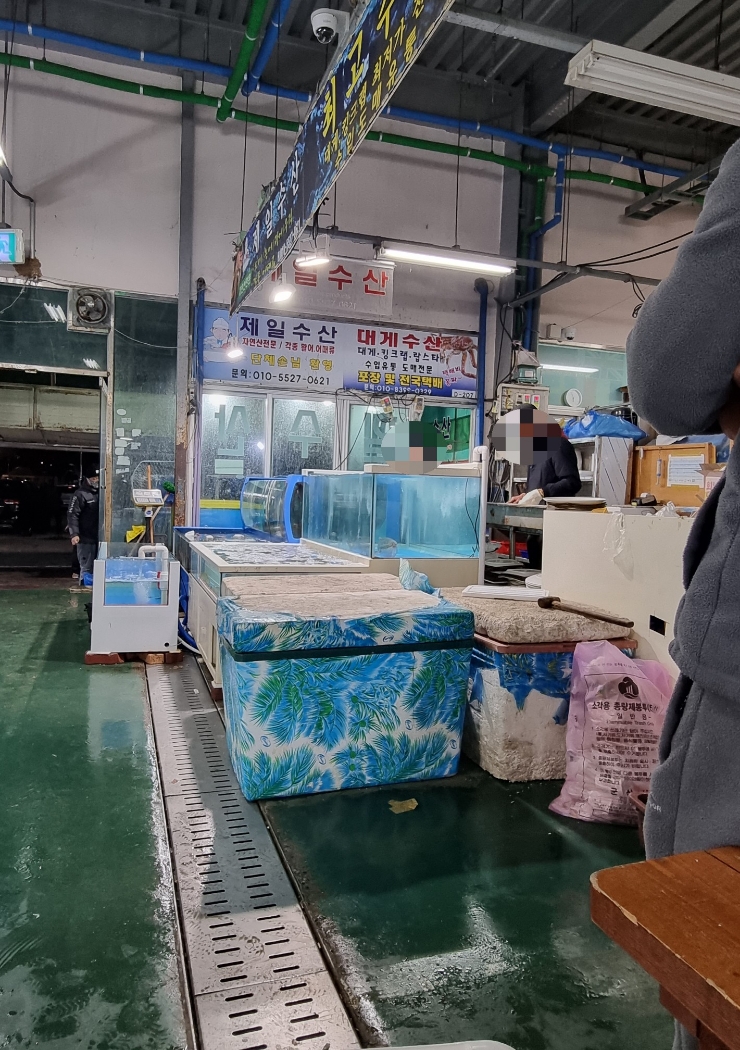태우수산 이미지