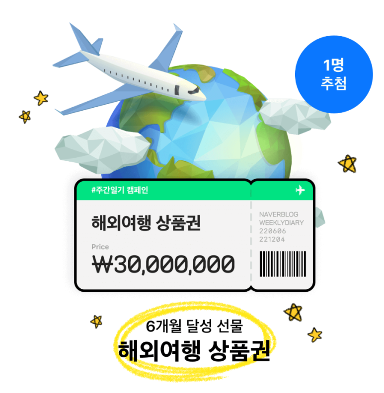 고스트북스 이미지
