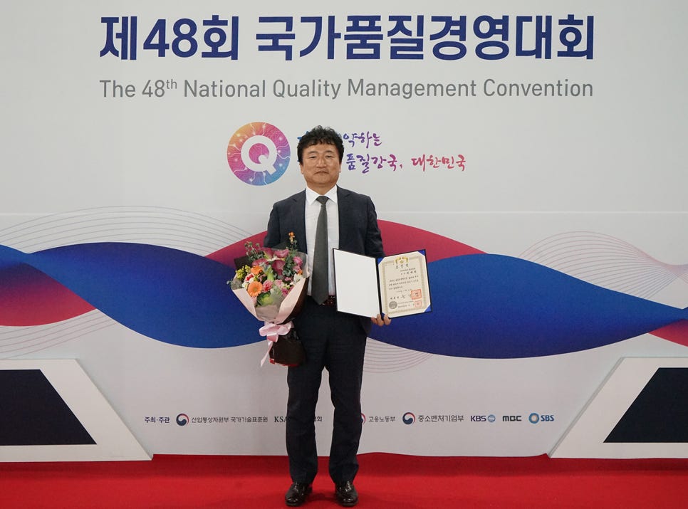 범양냉동공조설비 이미지