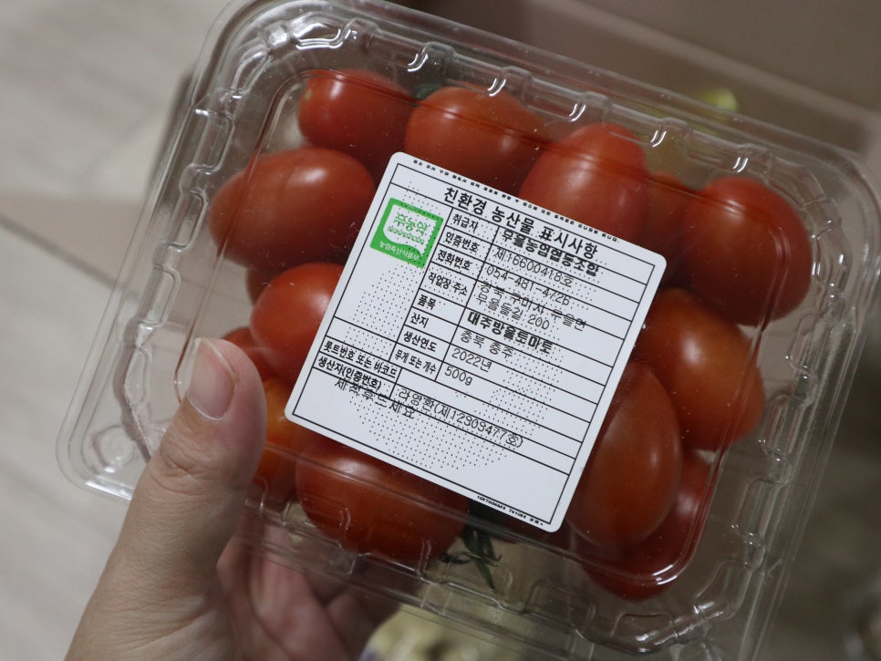 먹깨비 푸드 이미지