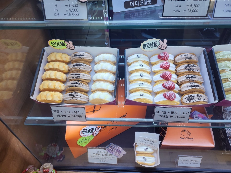 맘스케익 이미지
