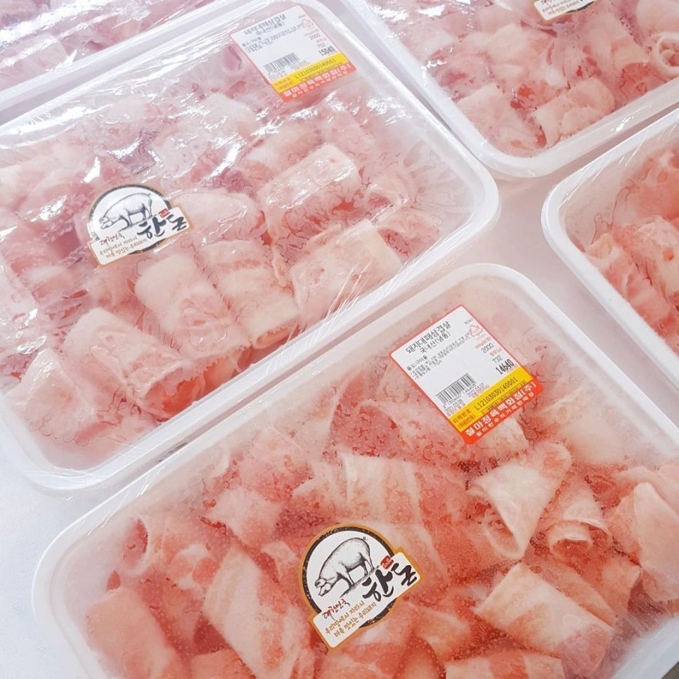 신선고기백화점 이미지