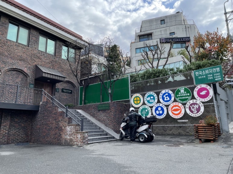 크린토피아성산 이미지