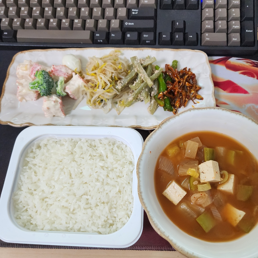 구쁘다반찬 이미지